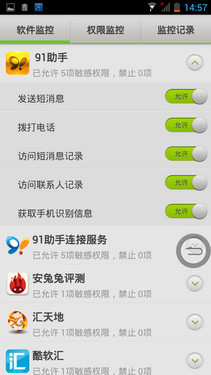 5Ӣ��HD��C+G������ĺ� ����N986���� 