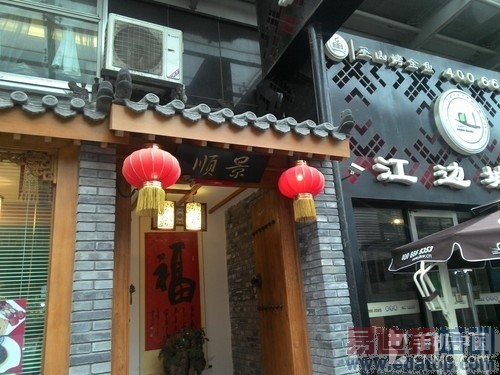 2GHzӢ�ض�˫�˴����� ����GEEK���� 