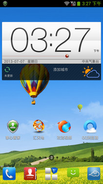 2GHzӢ�ض�˫�˴����� ����GEEK���� 