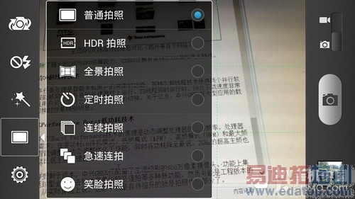 2GHzӢ�ض�˫�˴����� ����GEEK���� 