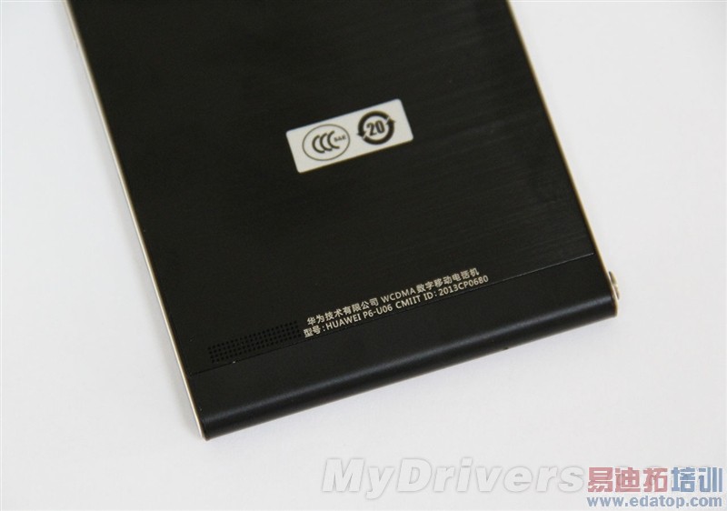 6.18mmȫ��� ��ΪAscend P6��ȫ����