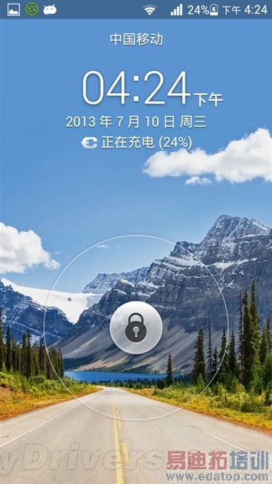 6.18mmȫ��� ��ΪAscend P6��ȫ����