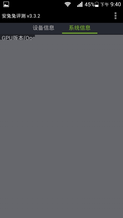 6.18mmȫ��� ��ΪAscend P6��ȫ����