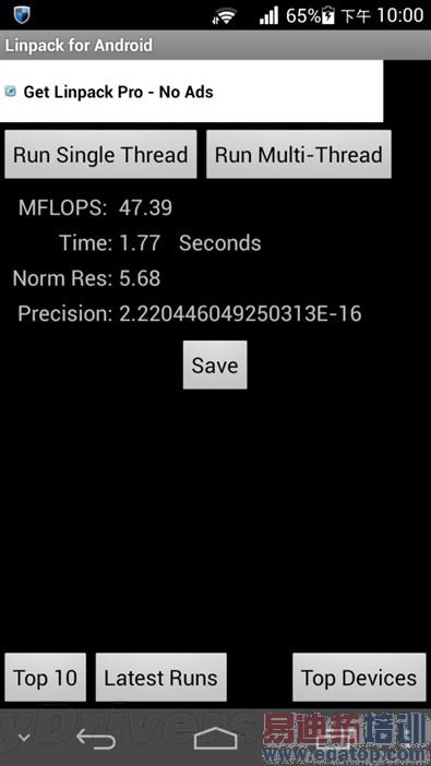 6.18mmȫ��� ��ΪAscend P6��ȫ����
