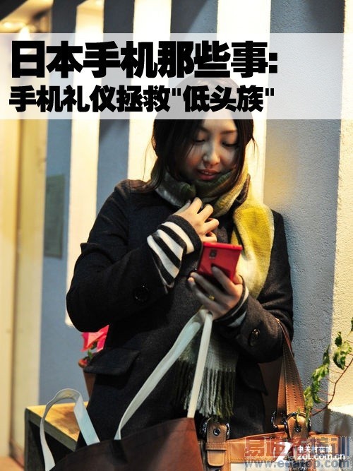 �ձ��ֻ���Щ��:�ֻ���������