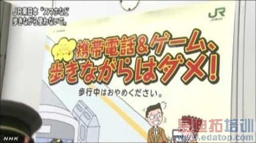 �ձ��ֻ���Щ��:�ֻ���������