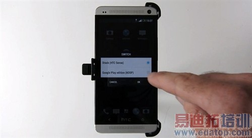 HTCOne�������л��ȸ�ԭ��������ͨ��