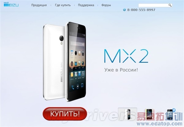 ��ۻ첻��ȥ �������ܵ��˶���˹