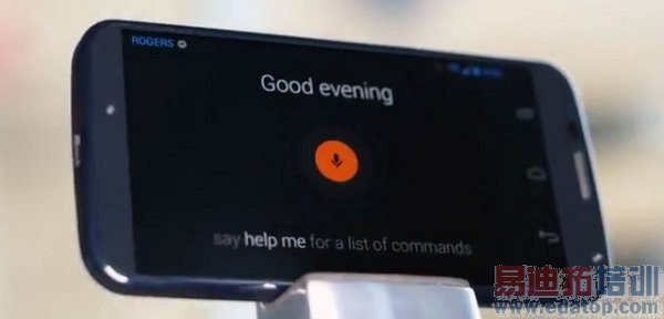 MOTO X�����ع�������� �¹��ܳ���ͻ��