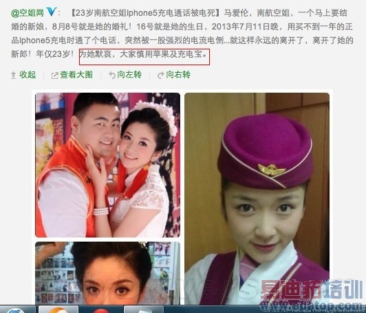 J.Wong�������ֻ����������