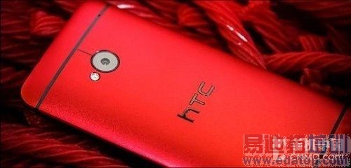 ��ҹ����HTC One