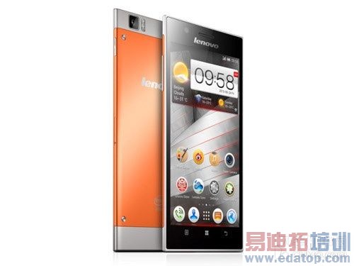 日光橙色版联想K900