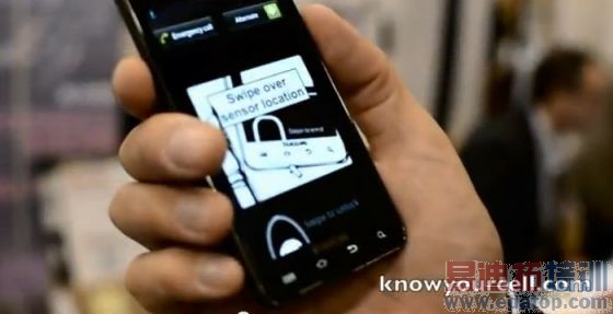 һ��������ָ��ʶ���ܵ�GALAXY S2