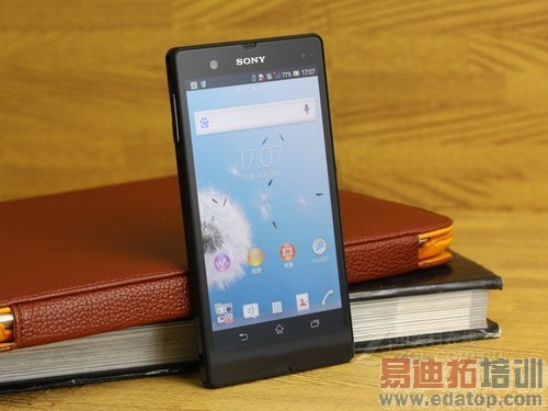 ��߱���2500���������ֻ��������а�(2)