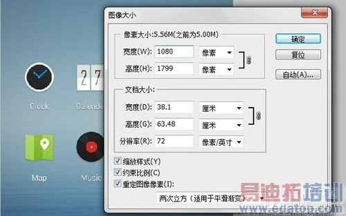 ��ͼй���� ����MX3���䱸15:9������ 