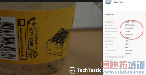 2000������ ����S4 Zoom�����״��ع� 