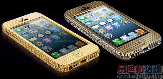 ���ݻ���iPhone 5��Ϯ ���46��Ԫ��