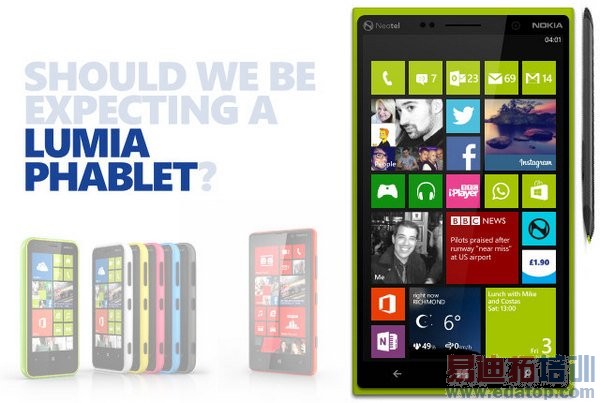 4.7�紥�� ���۰�ŵ����Lumia920�����ع�