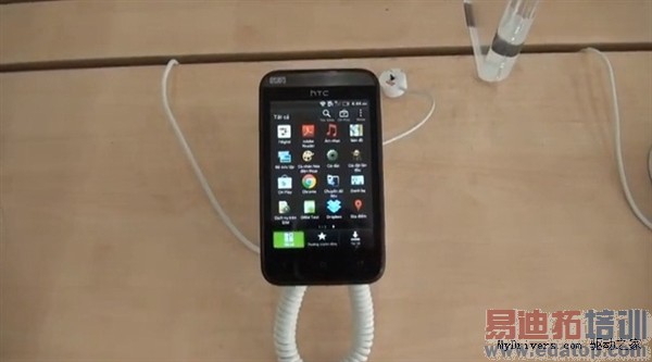 ���ö���HTC 3.5�絥�˵Ͷ˻�ͼ��