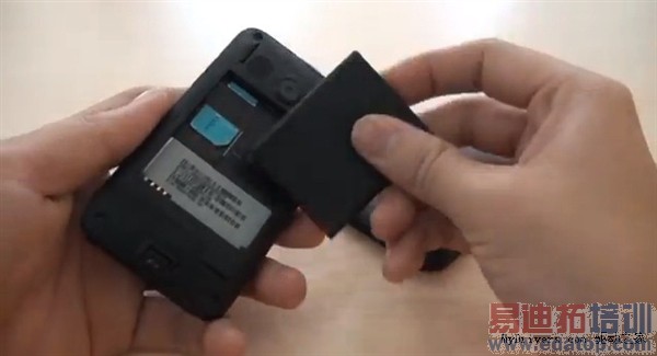 ���ö���HTC 3.5�絥�˵Ͷ˻�ͼ��