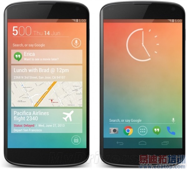 ����ɻ���������Android 5.0��Ⱦͼ�ع�