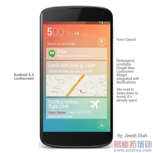 ����ɻ���������Android 5.0��Ⱦͼ�ع�