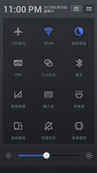 Ѱ�����Ի� ����ROM��սMIUI V5/CM10.1
