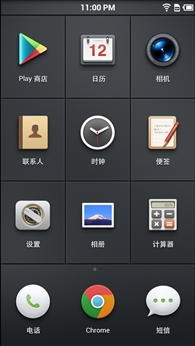 Ѱ�����Ի� ����ROM��սMIUI V5/CM10.1