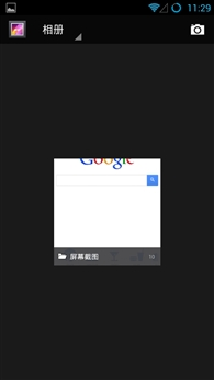 Ѱ�����Ի� ����ROM��սMIUI V5/CM10.1