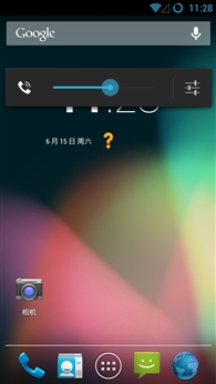 Ѱ�����Ի� ����ROM��սMIUI V5/CM10.1
