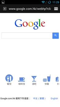 Ѱ�����Ի� ����ROM��սMIUI V5/CM10.1