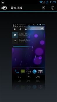 Ѱ�����Ի� ����ROM��սMIUI V5/CM10.1