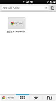 Ѱ�����Ի� ����ROM��սMIUI V5/CM10.1