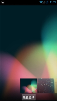 Ѱ�����Ի� ����ROM��սMIUI V5/CM10.1