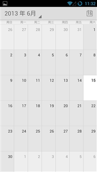 Ѱ�����Ի� ����ROM��սMIUI V5/CM10.1