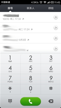 Ѱ�����Ի� ����ROM��սMIUI V5/CM10.1