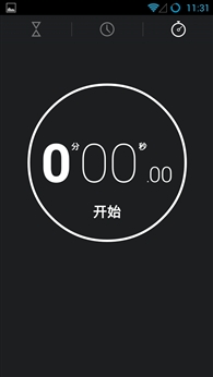 Ѱ�����Ի� ����ROM��սMIUI V5/CM10.1