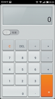 Ѱ�����Ի� ����ROM��սMIUI V5/CM10.1