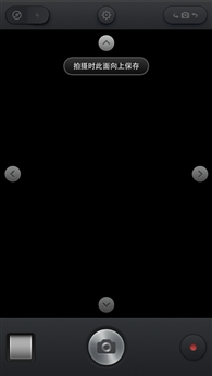 Ѱ�����Ի� ����ROM��սMIUI V5/CM10.1