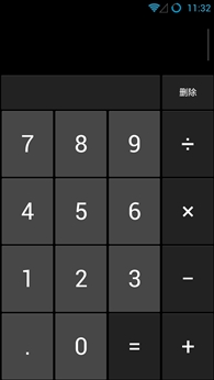 Ѱ�����Ի� ����ROM��սMIUI V5/CM10.1