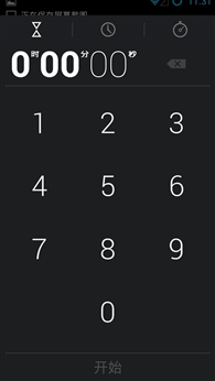 Ѱ�����Ի� ����ROM��սMIUI V5/CM10.1