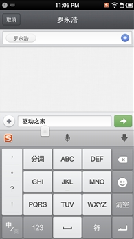 Ѱ�����Ի� ����ROM��սMIUI V5/CM10.1