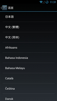 Ѱ�����Ի� ����ROM��սMIUI V5/CM10.1