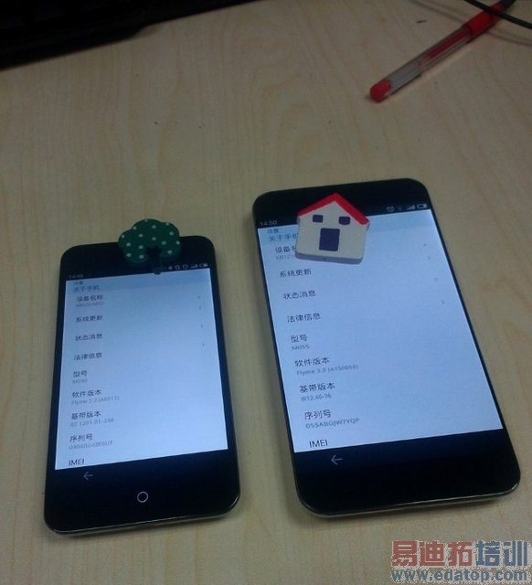 Flyme3.0��ͼ���ع� ������MX3��7�·���