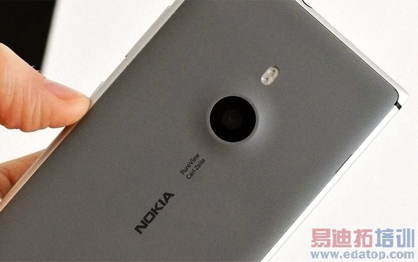 lumia925_review-camera-1020