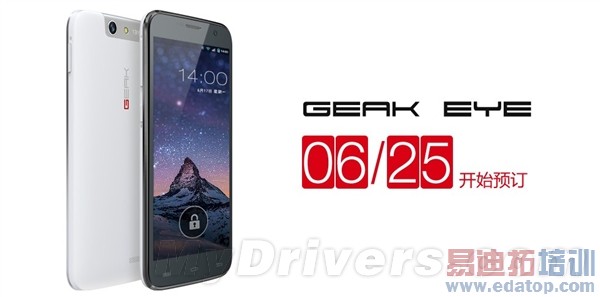 ���ʢ������Android 4.2�»��ۼ۹���