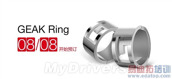 ���ʢ������Android 4.2�»��ۼ۹���