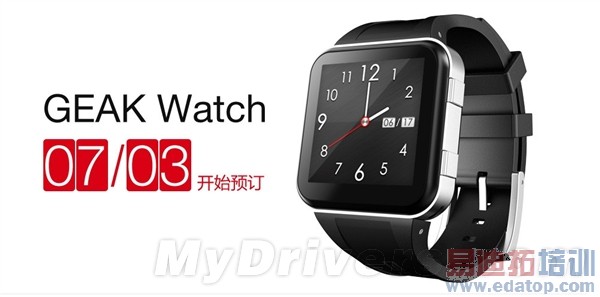 ���ʢ������Android 4.2�»��ۼ۹���