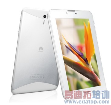 ����ʱ�бر���Ʒ��ΪMediaPad