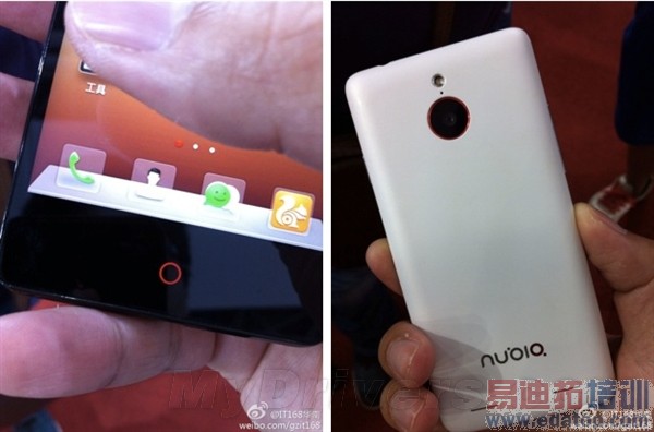 ����ͨ��!nubia Z5 mini����ع⣺ͦƯ��